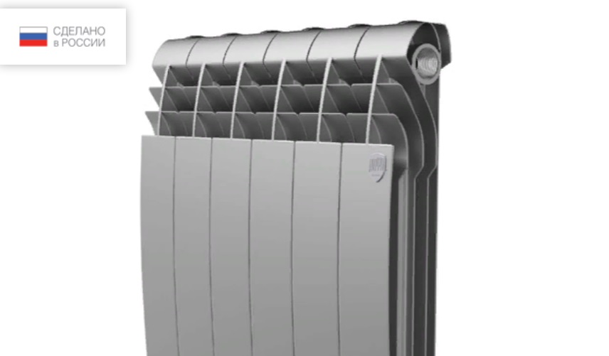 aluminieviy-radiator-royal-bl-2.jpg