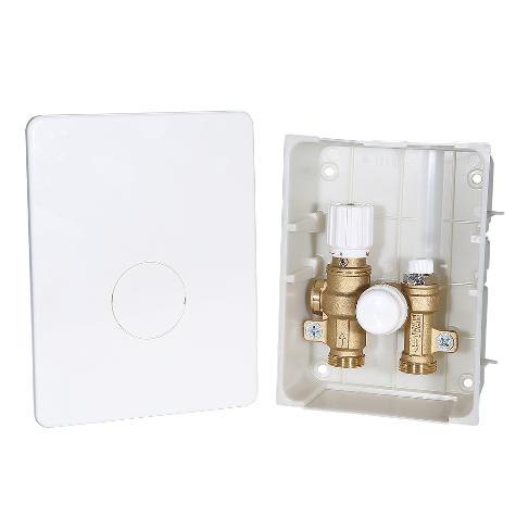 Терморегулирующий монтажный комплект ICBOX-2 Valtec