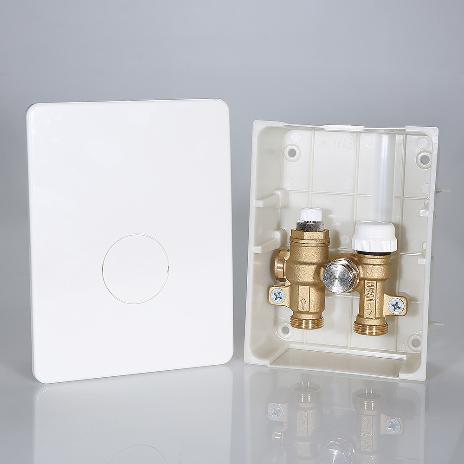 Терморегулирующий монтажный комплект ICBOX-5 Valtec