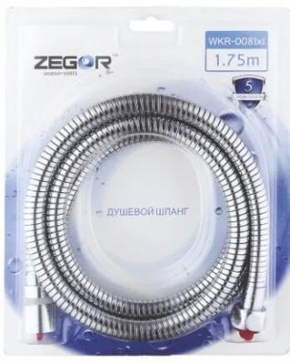 Шланг для душа 1/2" - 1/2" ZEGOR WKR-008