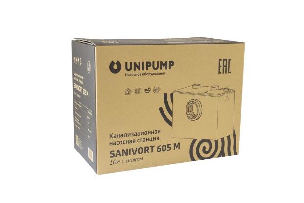 Канализационная станция UNIPUMP Sanivort 605 M (10м) с ножом (Китай)