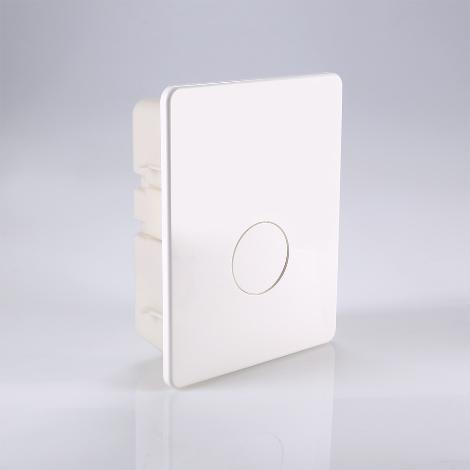 Терморегулирующий монтажный комплект ICBOX-2 Valtec