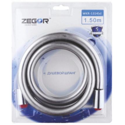 Шланг для душа 1/2" - 1/2" 150 см (силикон) ZEGOR WKR-014