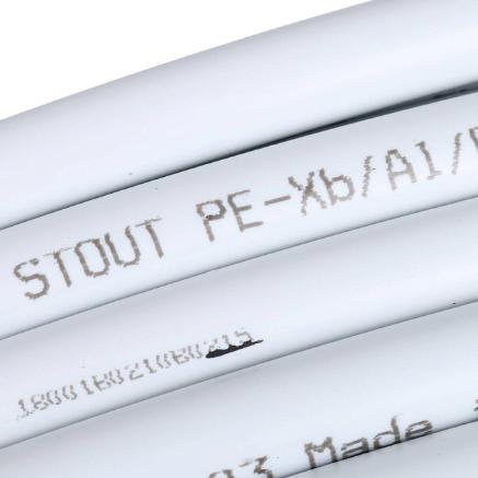 Труба металлопластиковая SPM-0001 Stout для трубопроводов из металлопластиковых труб