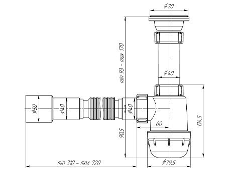 Сифон для кухонной мойки ГРОТ 11/2"-40 с гофрой 40-40/50, А 0115 АниПласт (Россия)