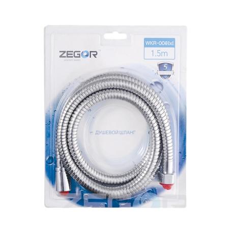 Шланг для душа 1/2" - 1/2" ZEGOR WKR-008