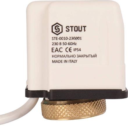 ������������������ �����������, 230� STOUT ���.STE-0010