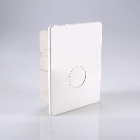 Терморегулирующий монтажный комплект ICBOX-4 Valtec