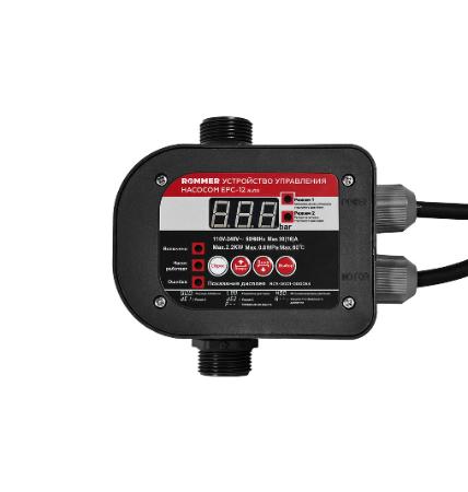 Устройство управ. насосом EPC-12 auto (0,8-6,7 бар) ROMMER