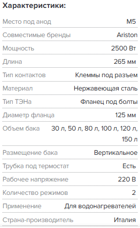 Снимок экрана 2025-06-24 125503.png Снимок экрана 2025-06-24 125503.png