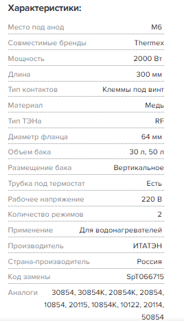 Снимок экрана 2025-06-24 151459.png Снимок экрана 2025-06-24 151459.png
