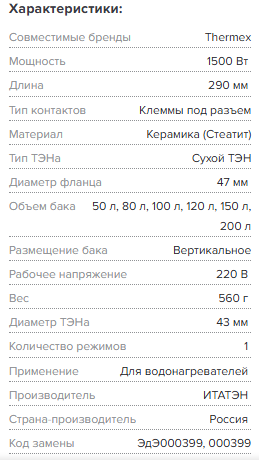 ������ ������ 2025-06-25 110258.png