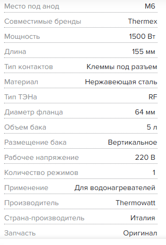 ������ ������ 2025-06-24 102058.png