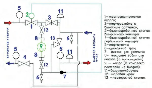 VT.COMBI.0).jpg
