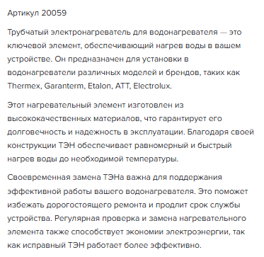 20059.png