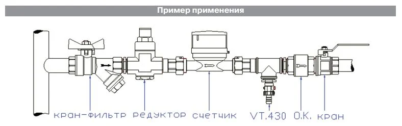 VT.430.N).jpg VT.430.N).jpg