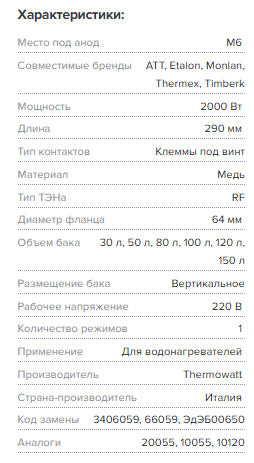 ������ ������ 2025-06-24 172141.png