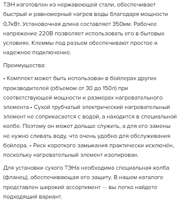 ������ ������ 2025-06-27 165033.png