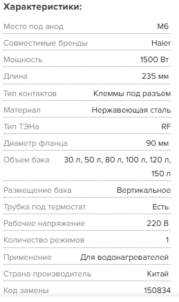 Снимок экрана 2025-06-24 130536.png Снимок экрана 2025-06-24 130536.png