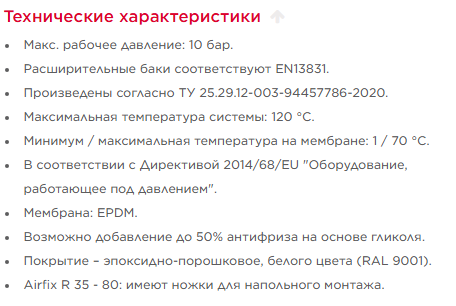 ������ ������ 2024-12-20 124801.png